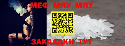 кокаин премиум Свободный
