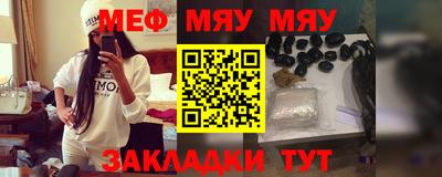 кокаин премиум Свободный