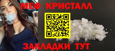 кокаин премиум Свободный