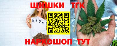 кокаин премиум Свободный