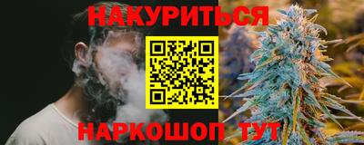 кокаин премиум Свободный