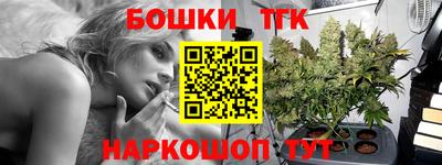 кокаин премиум Свободный