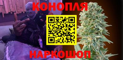 соль ск Севастополь