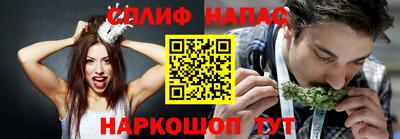 кокаин премиум Свободный