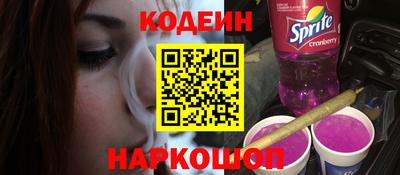 соль ск Севастополь