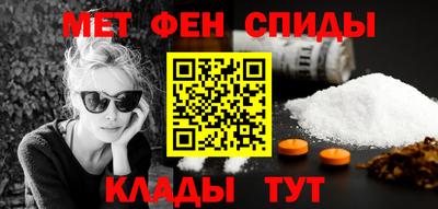 соль ск Севастополь