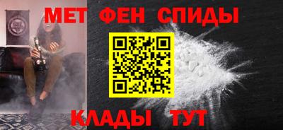 соль ск Севастополь
