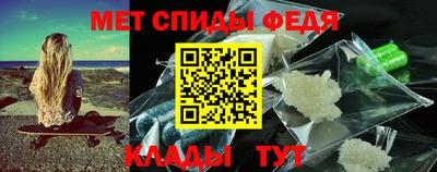 кокаин премиум Свободный