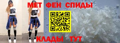 кокаин премиум Свободный