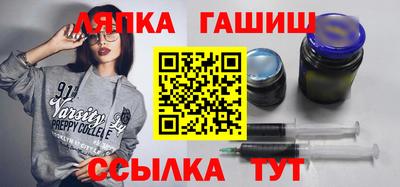 кокаин премиум Свободный