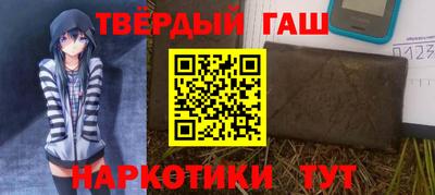 кокаин премиум Свободный