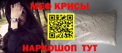 кокаин премиум Свободный